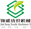 <b>脈沖除塵器的工作原理</b>