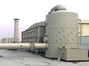 化工廠廢氣處理